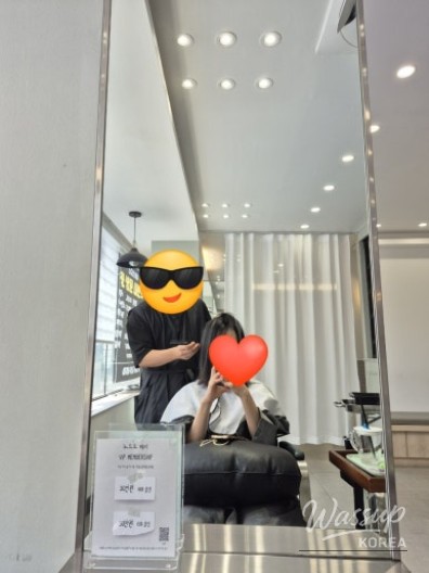 희망찬 내일