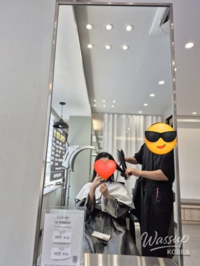 값진 경험