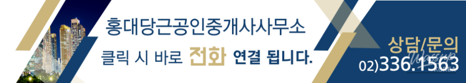특별한 순간
