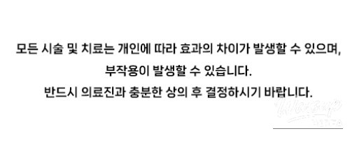 행복한 시간