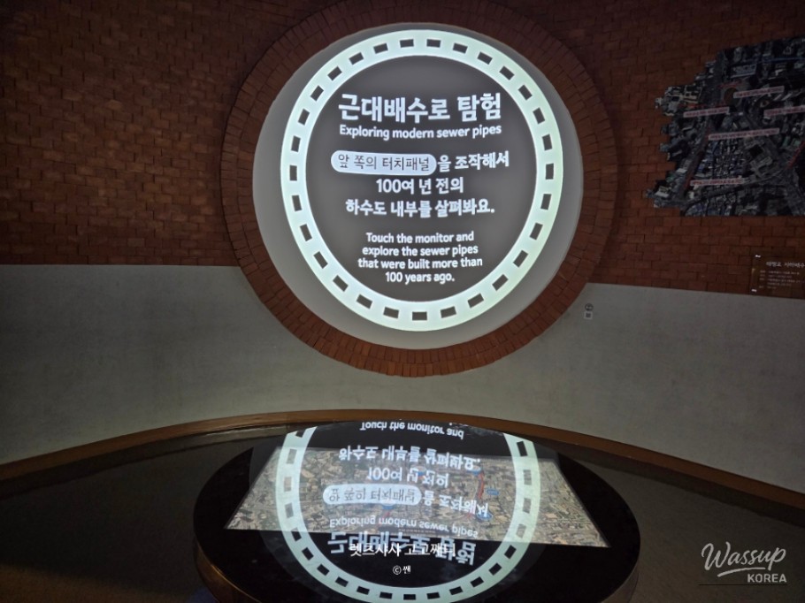 특별한 순간
