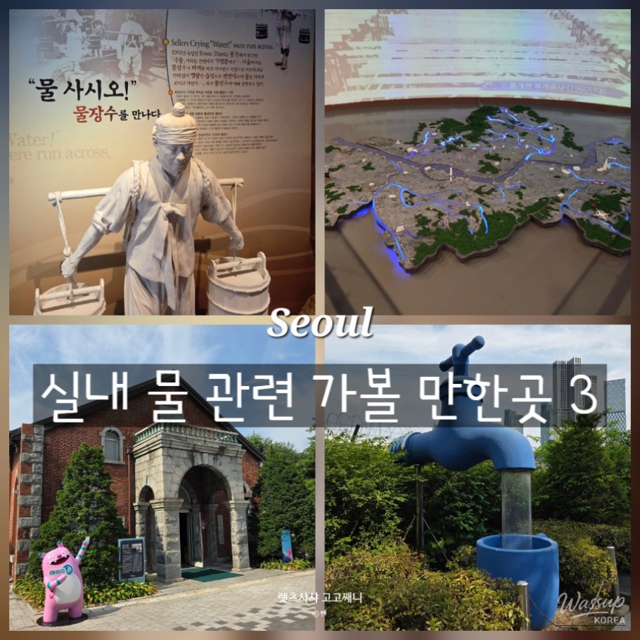 아름다운 풍경