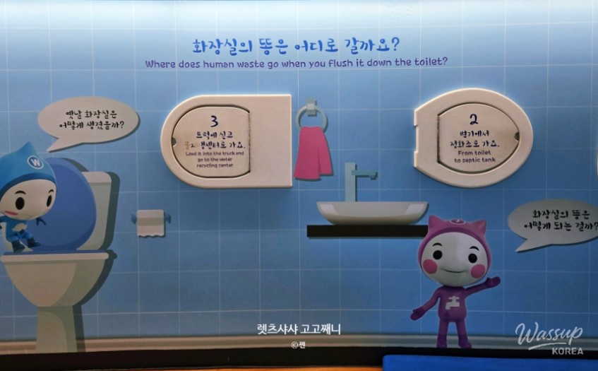 아름다운 풍경