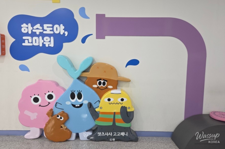 소중한 기억