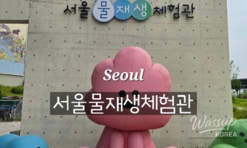 값진 경험
