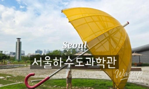 소중한 기억