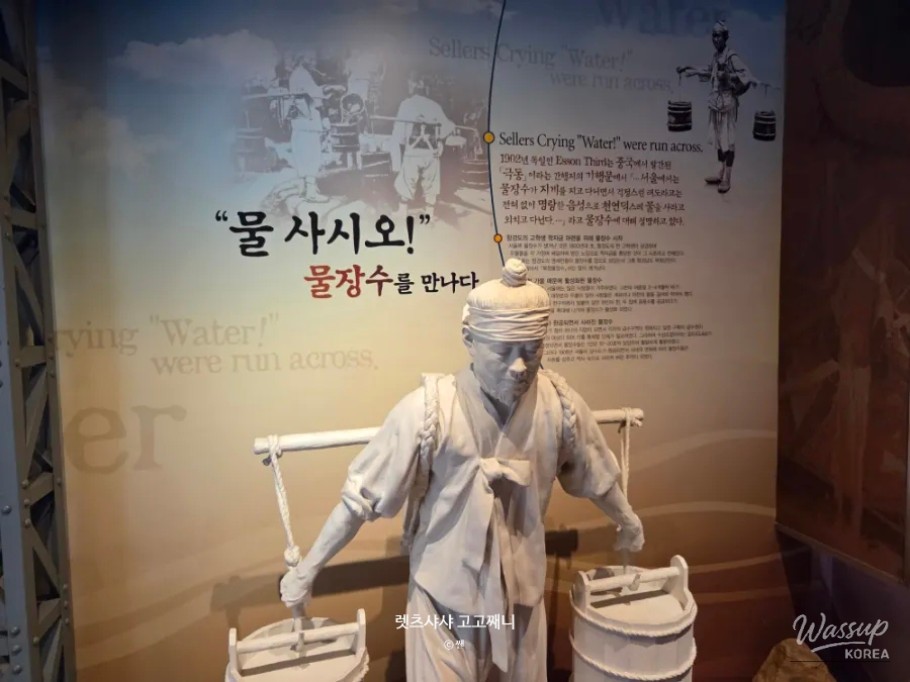 따뜻한 추억