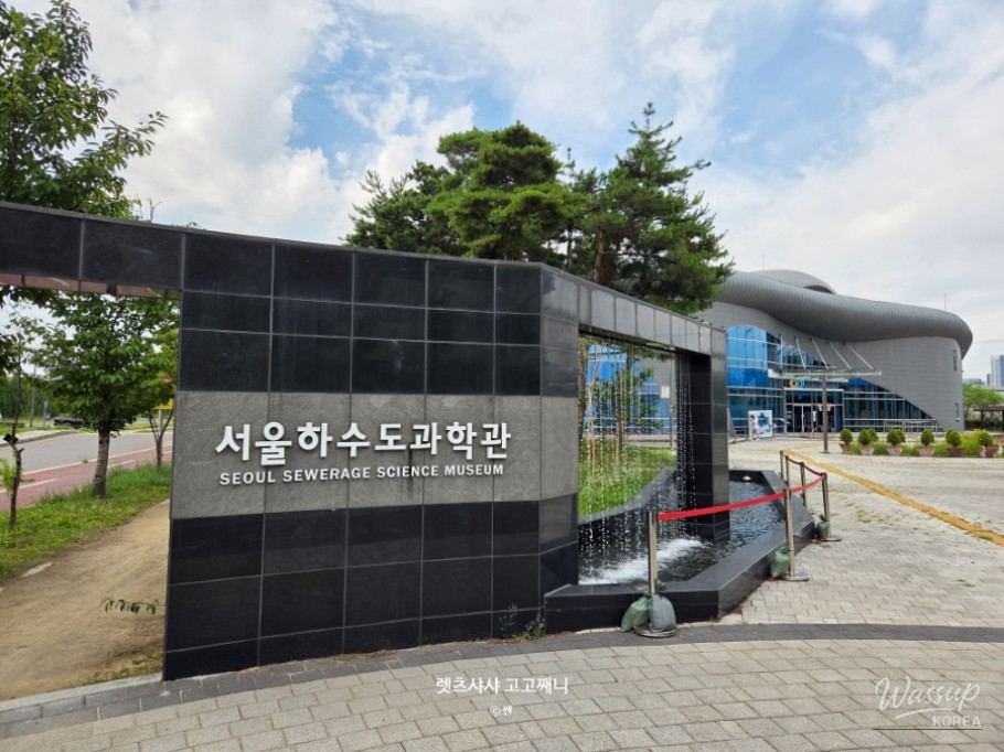 행복한 시간