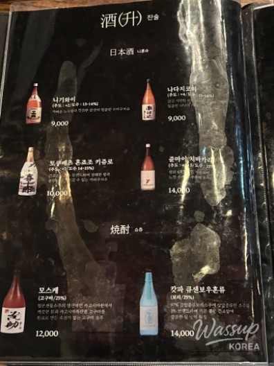 희망찬 내일