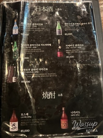 흥미로운 이미지
