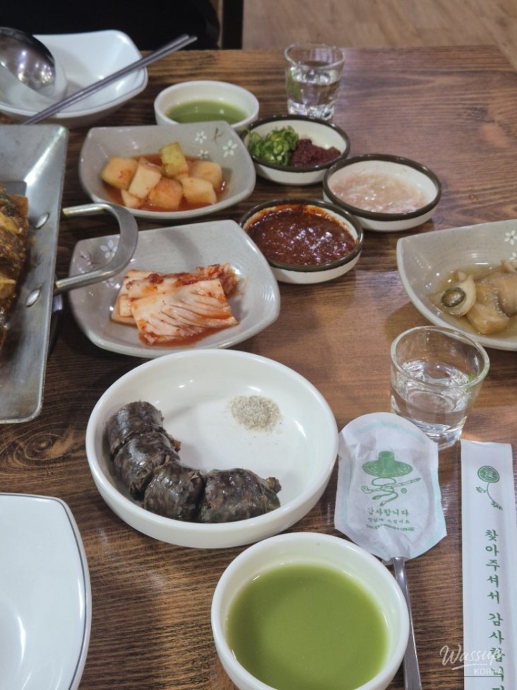 Food Image