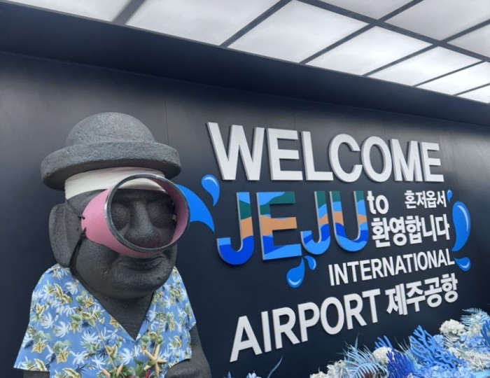 흥미로운 이미지