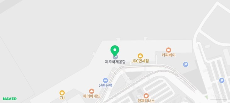 즐거운 순간