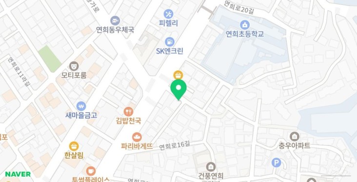 아름다운 풍경