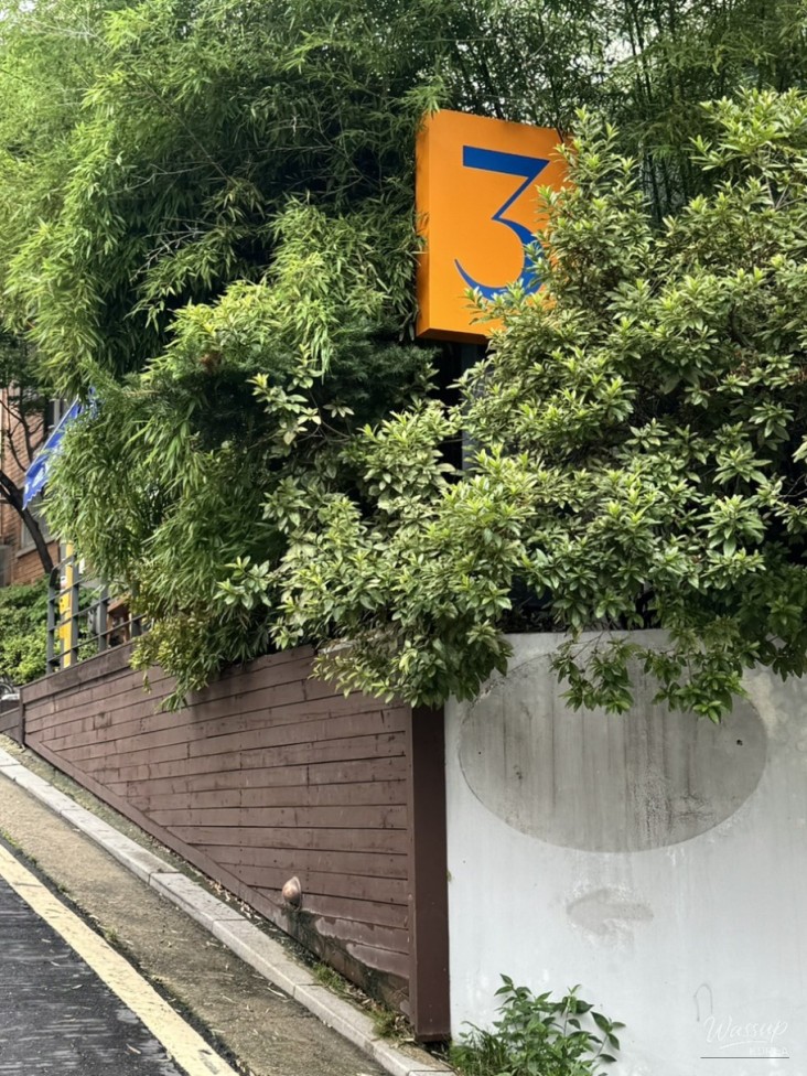소중한 기억
