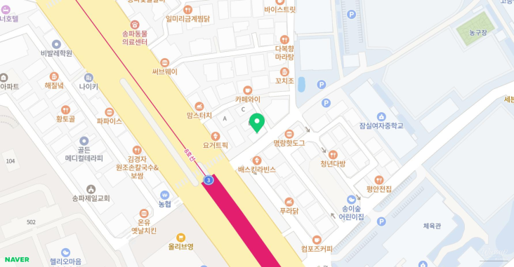 평화로운 풍경