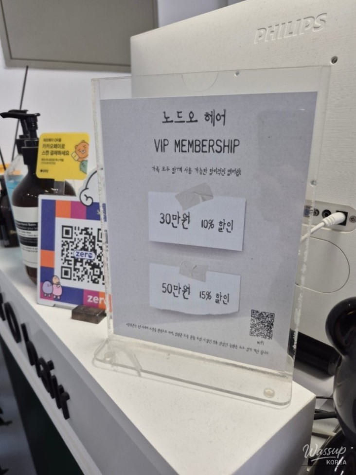 값진 경험