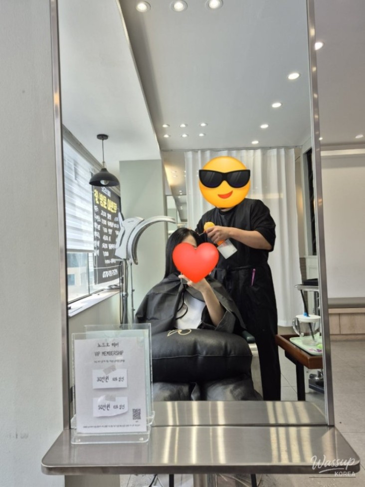 환상적인 장면