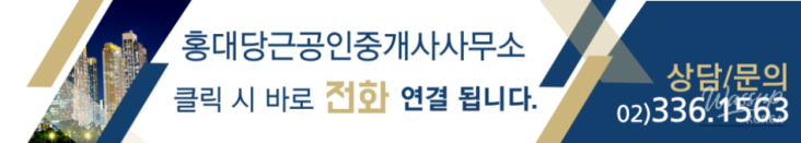 특별한 순간