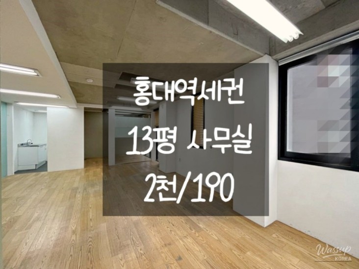 놀라운 광경