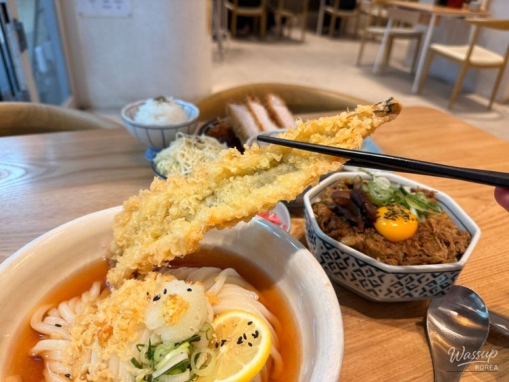희망찬 내일