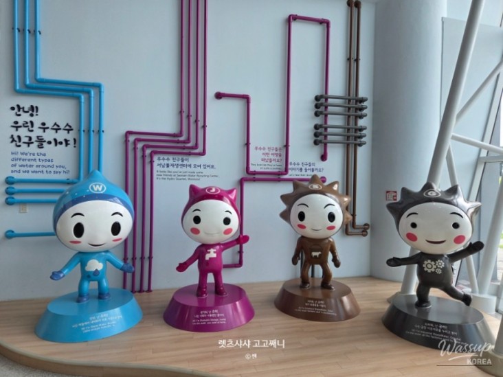 인상 깊은 모습