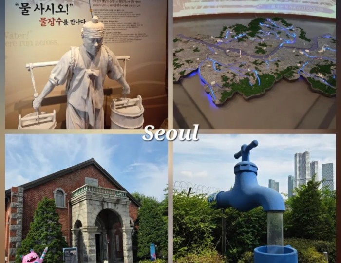 놀라운 광경
