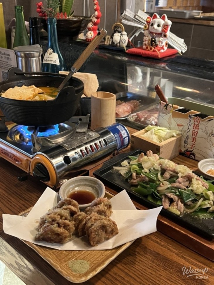 밝은 미래