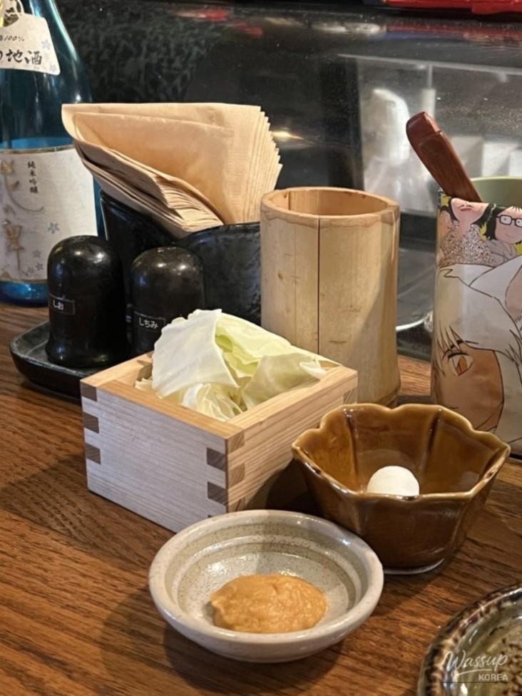 즐거운 순간