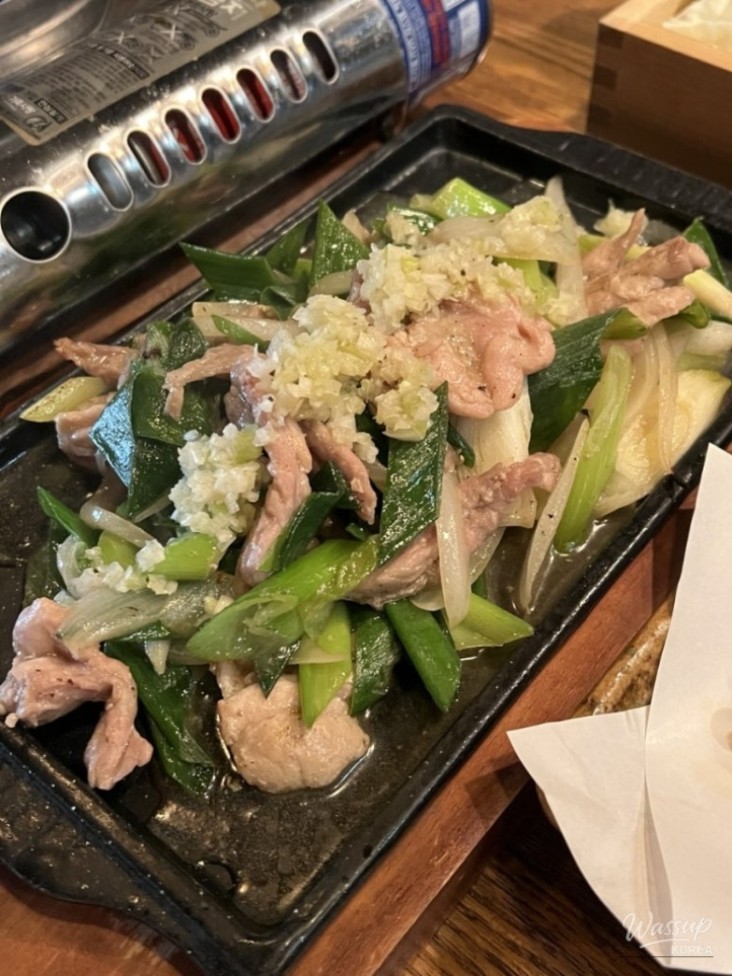 밝은 미래