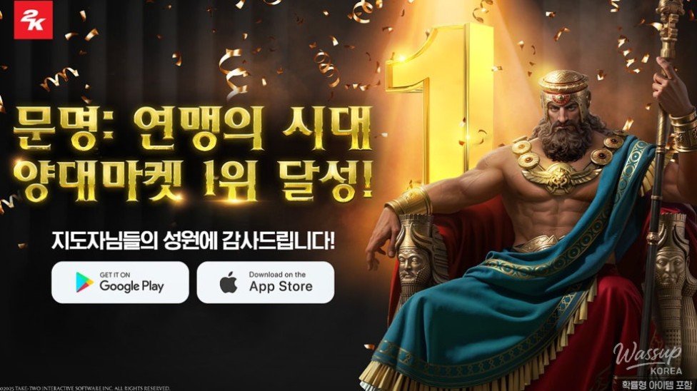 따뜻한 추억