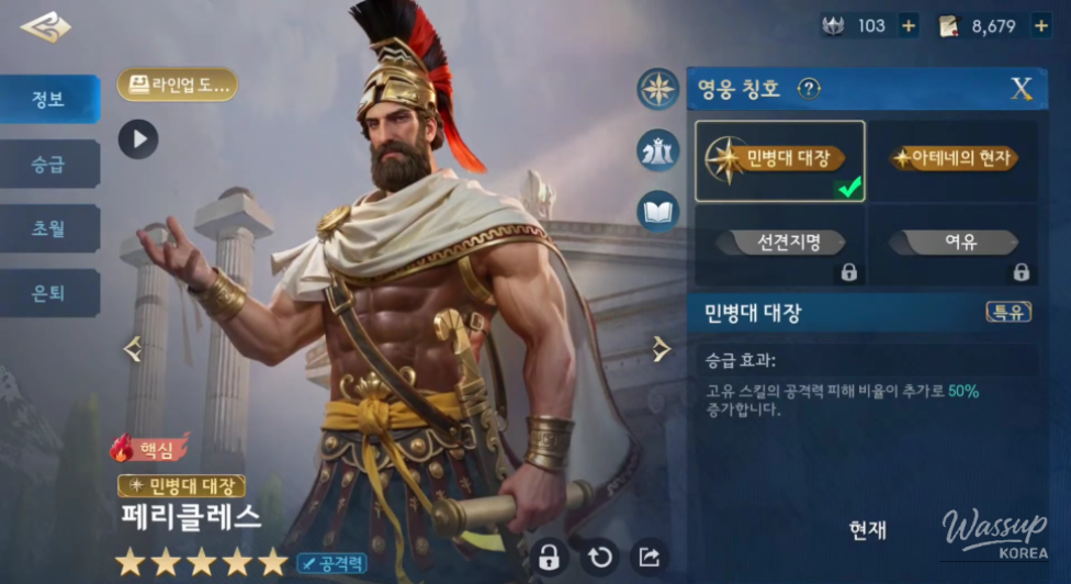 흥미로운 이미지