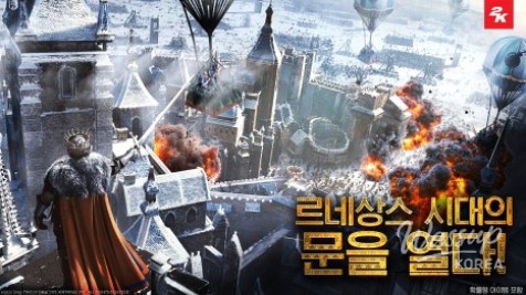 꿈같은 순간