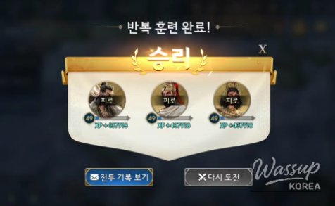 소중한 기억