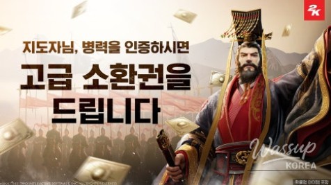 값진 경험