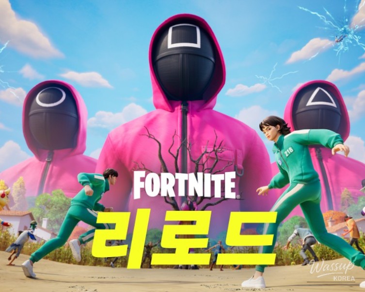 인상 깊은 모습