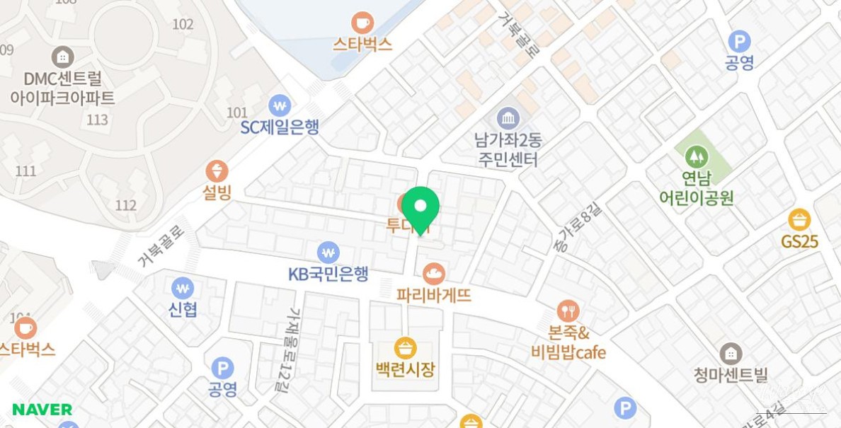 매력적인 사진