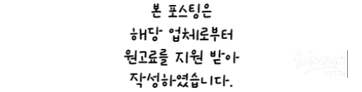 매력적인 사진