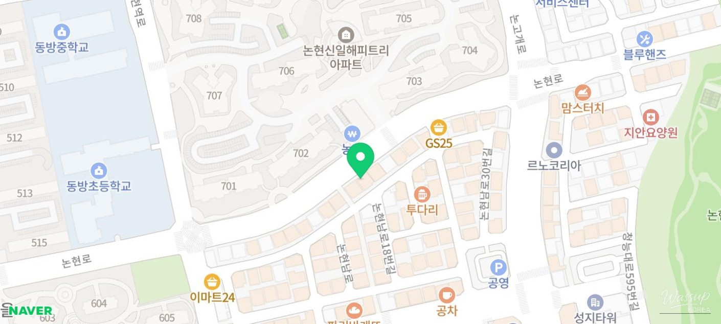 소중한 기억