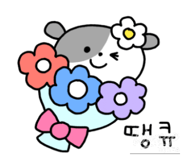 평화로운 풍경