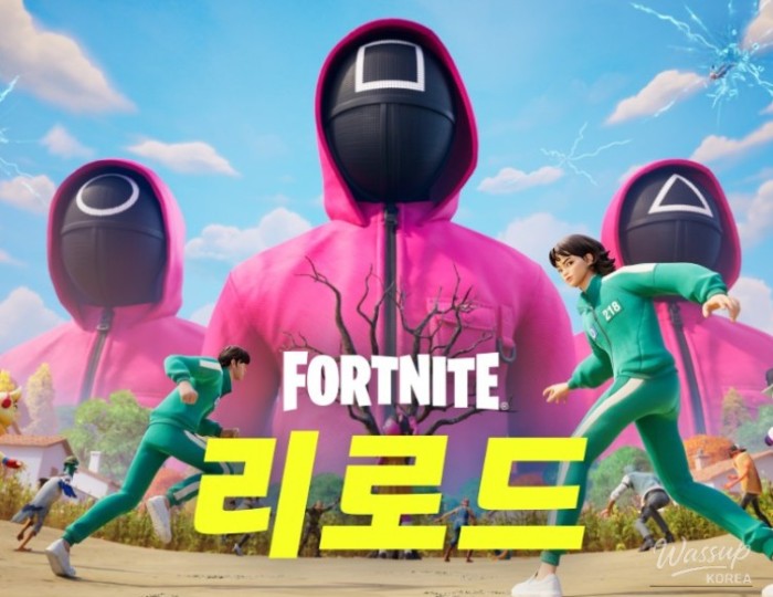 인상 깊은 모습