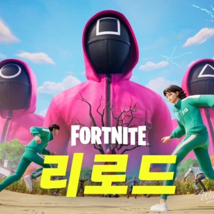 Fortnite Squid Game collaboration battlefield recreating iconic survival scenes