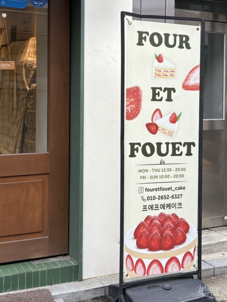 감동적인 장면