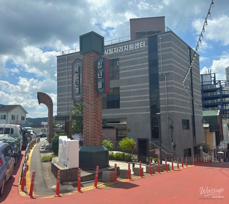 환상적인 장면