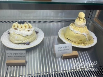 특별한 순간
