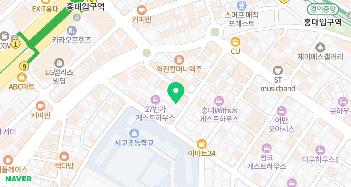 값진 경험