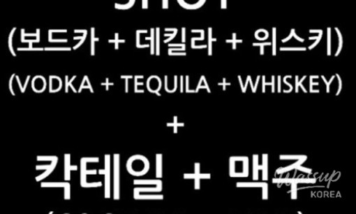 매력적인 사진