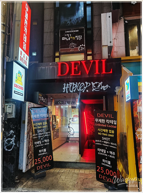 감동적인 장면
