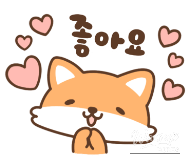 인상 깊은 모습