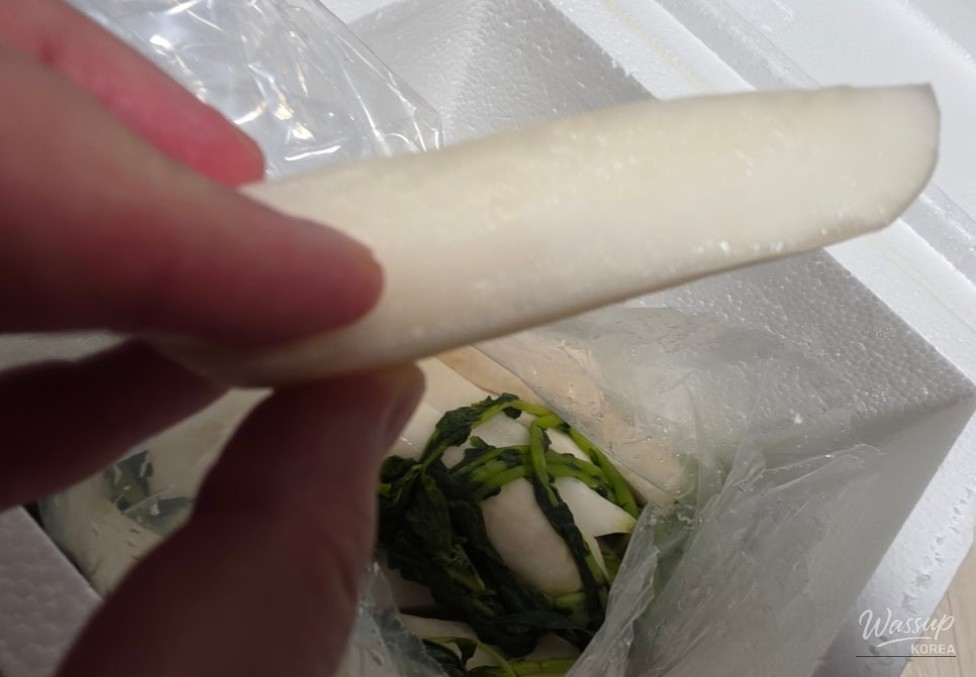 환상적인 장면